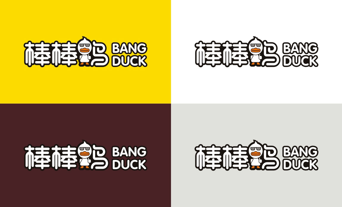 棒棒鸭品牌LOGO展示