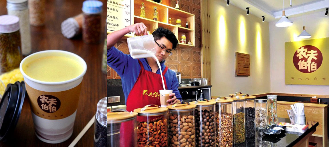 农夫伯伯项目设计落地