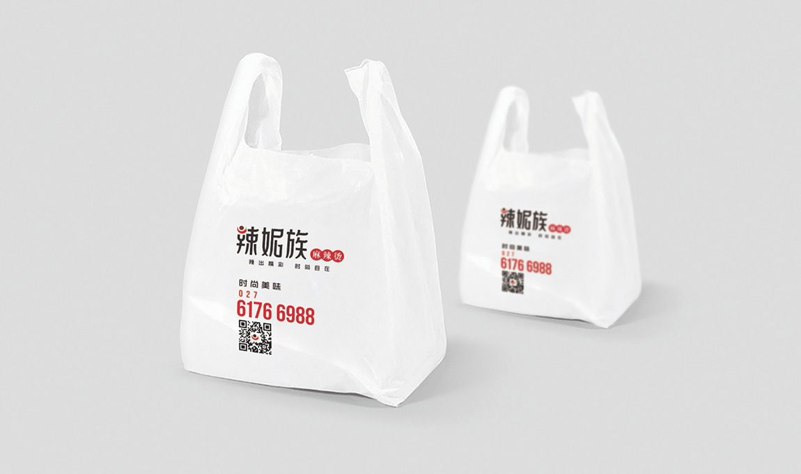 辣妮族VI设计之打包袋设计