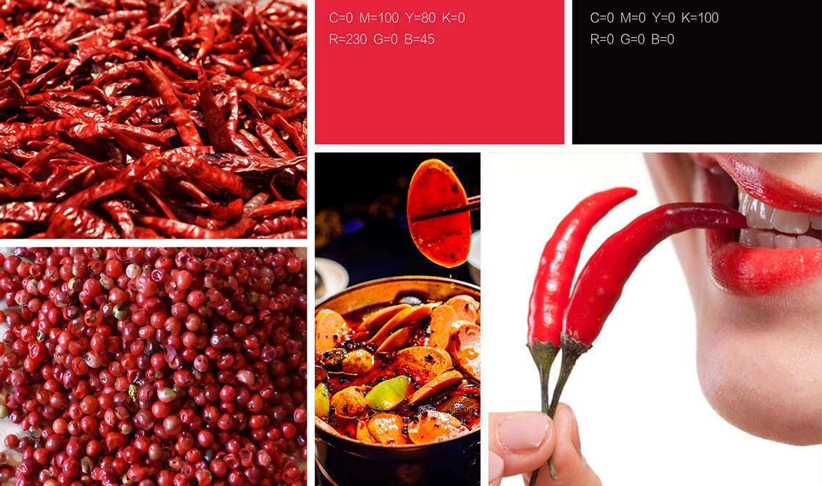 辣妮族麻辣烫_标准色彩设置