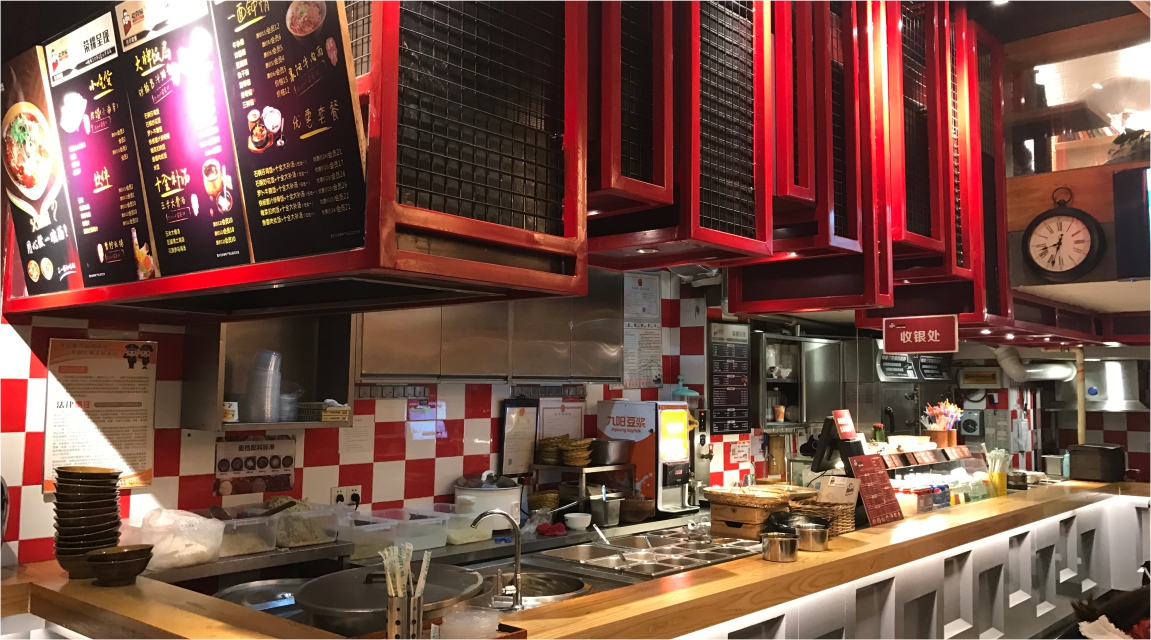 老龚家牛肉面SI设计