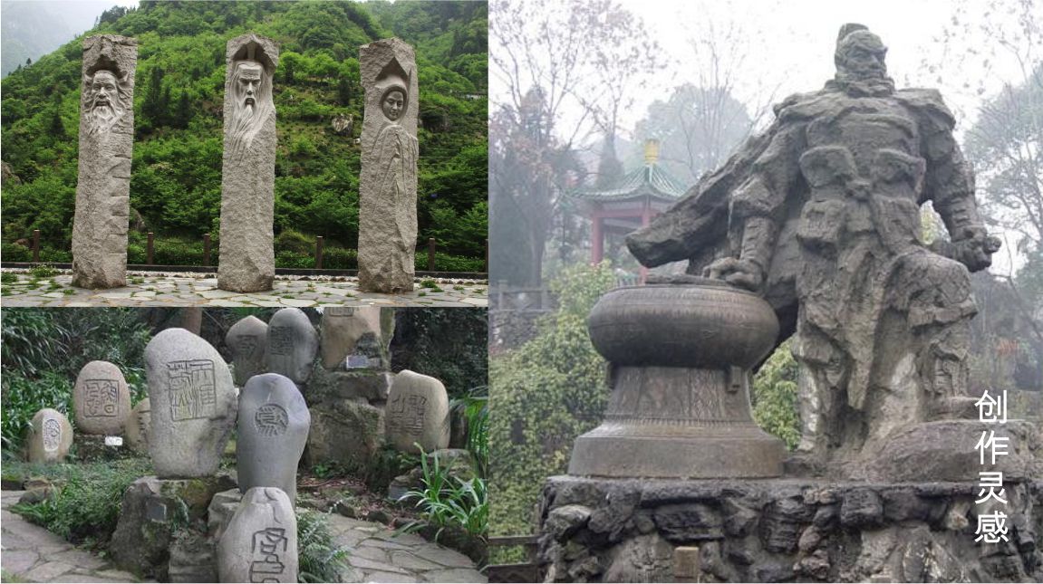 宜见餐饮创作灵感来源