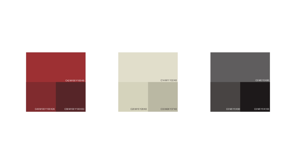 老龚家牛肉面VI设计_色彩规范