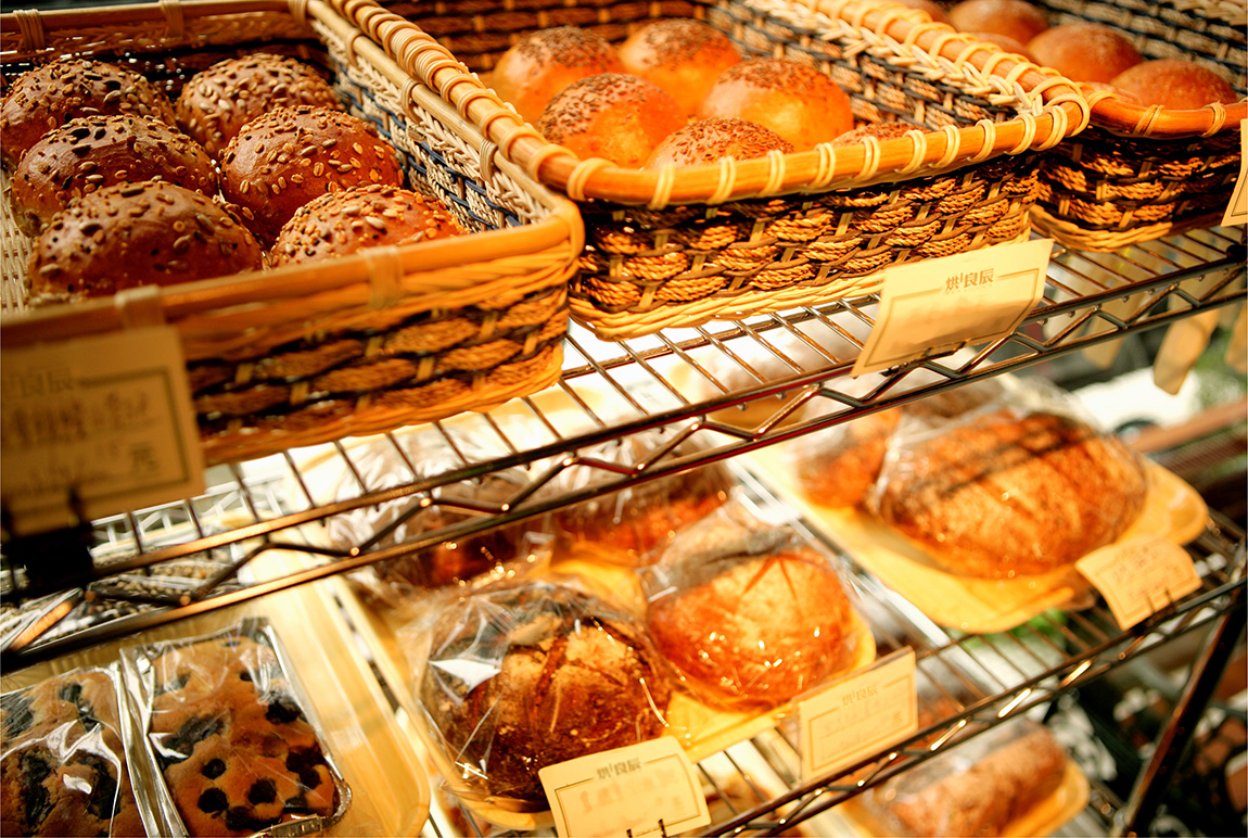 烘焙餐饮品牌营销定位