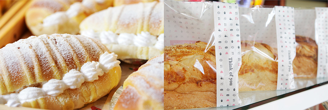 烘焙品牌VIS系统设计