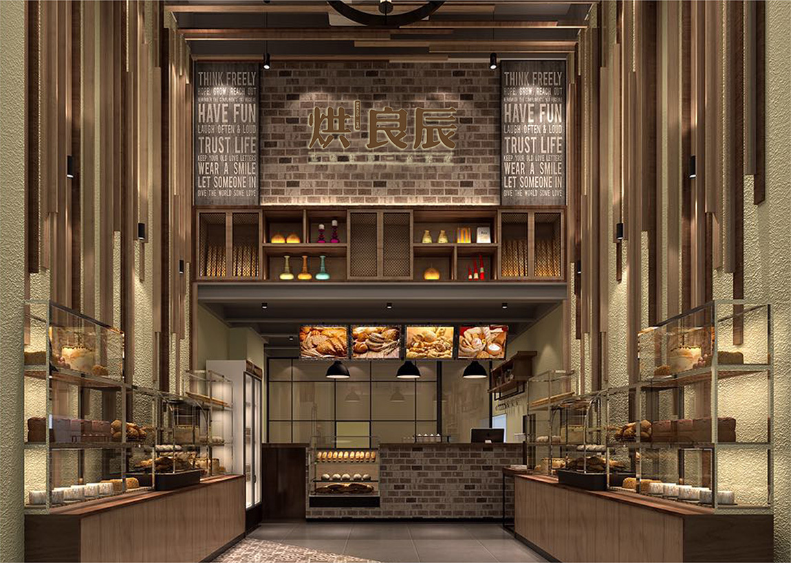 烘焙店面空间规划设计