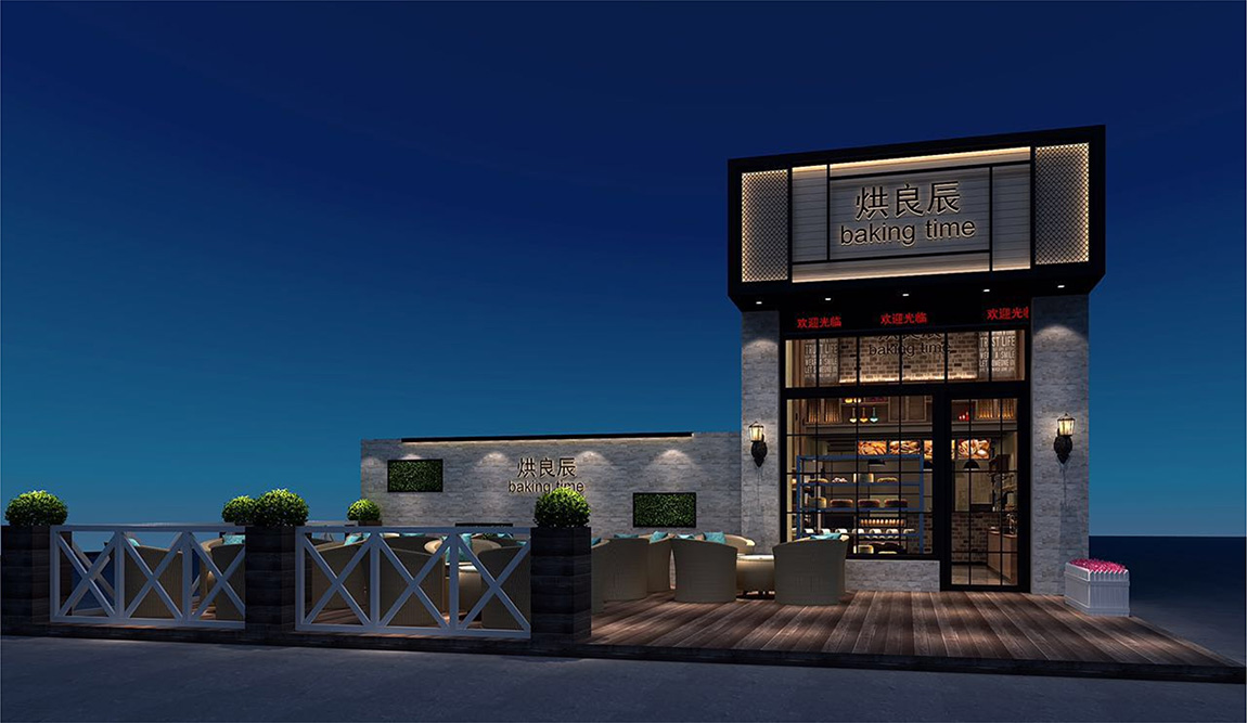 餐饮品牌空间策划定制