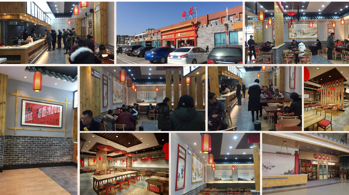 一品荆楚空间形象