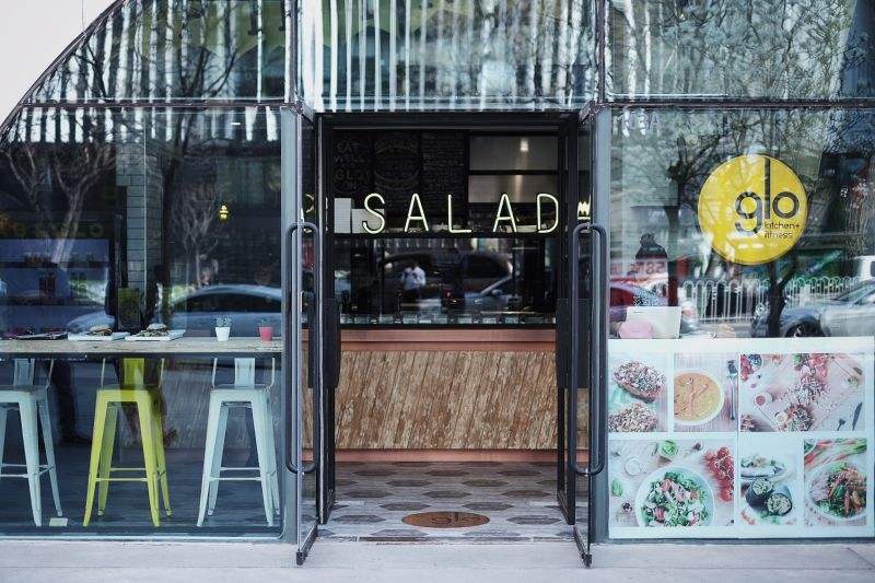 glo沙拉品牌轻食主义