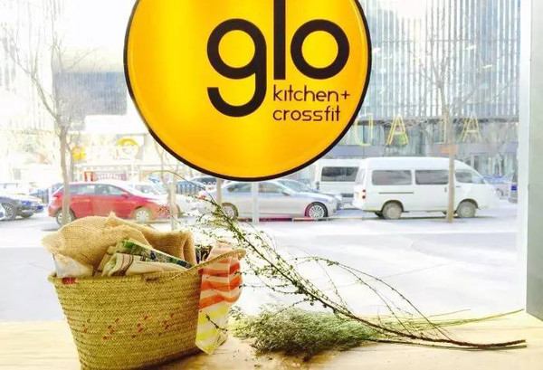 glo kitchen餐饮空间