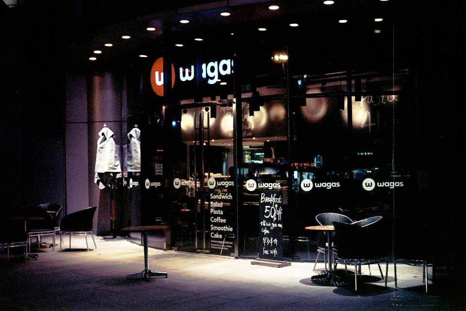 餐饮空间风格设计