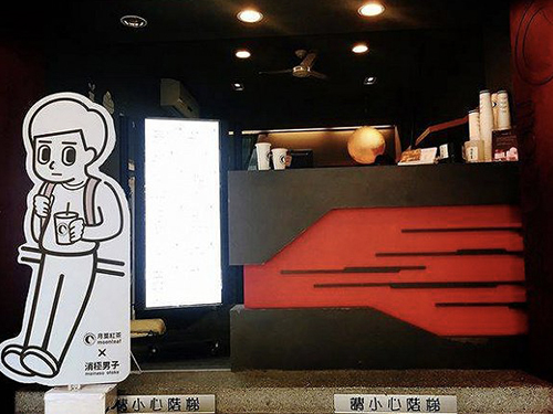 反鸡汤餐饮营销，如何带来新鲜的理念策划和vi设计