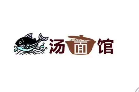 汤面品牌餐饮策划