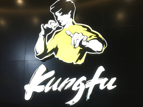 餐饮品牌升级ing，不引领便落后