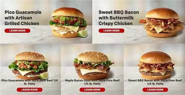 餐饮新品海报设计