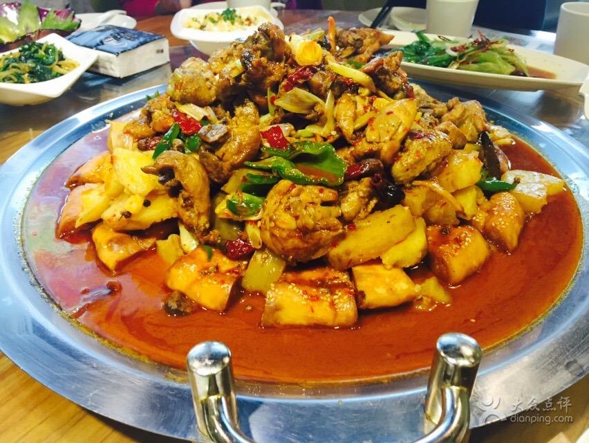 新疆大盘鸡餐厅