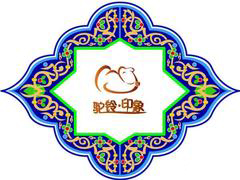 驼铃印象品牌标志