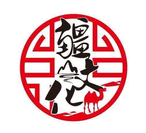 风情餐饮vi设计