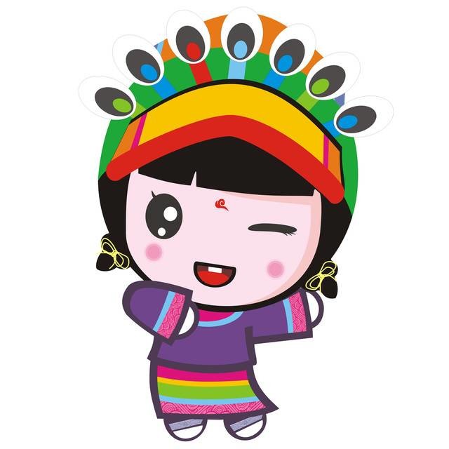 蒙自源新形象卡通