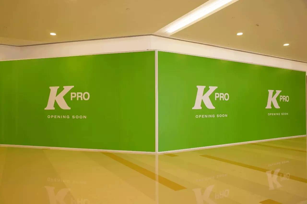 肯德基空间新形象