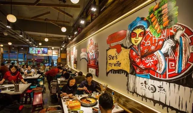 麻辣烫品牌设计