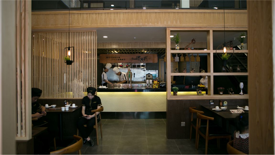 餐饮SI空间实景