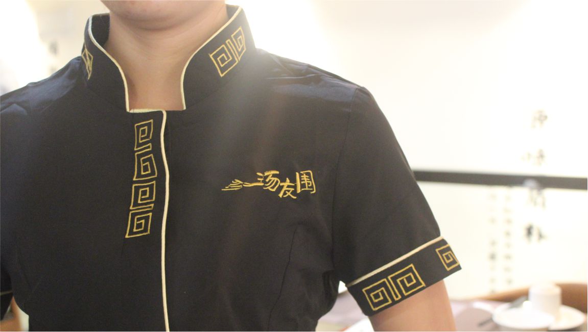 餐饮品牌应用服装实景