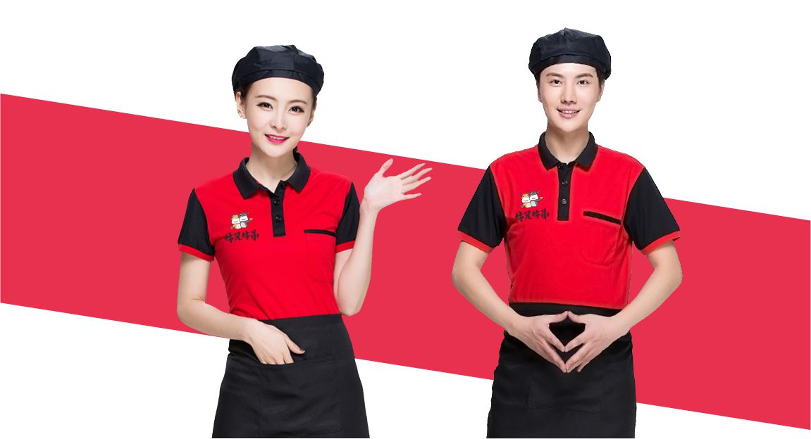 餐饮品牌服装设计