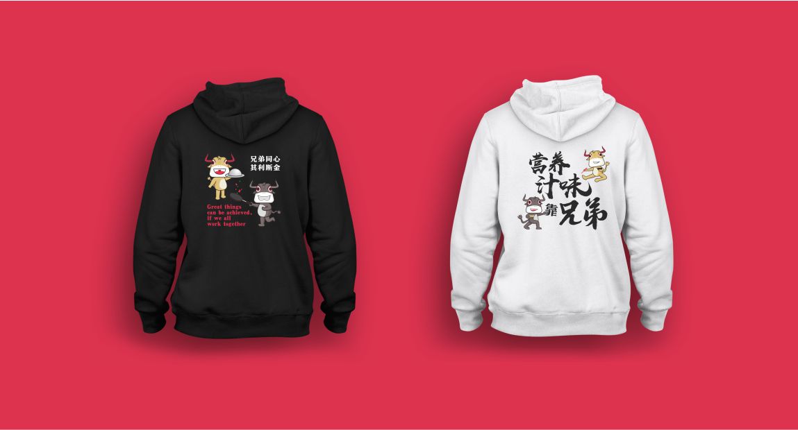 餐饮品牌服装设计