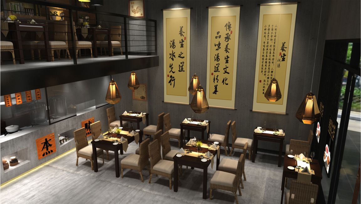 餐饮SI空间设计