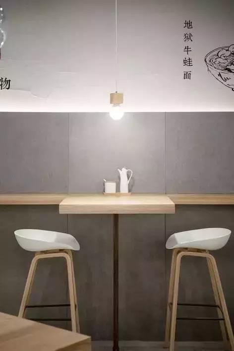 年轻化设计理念