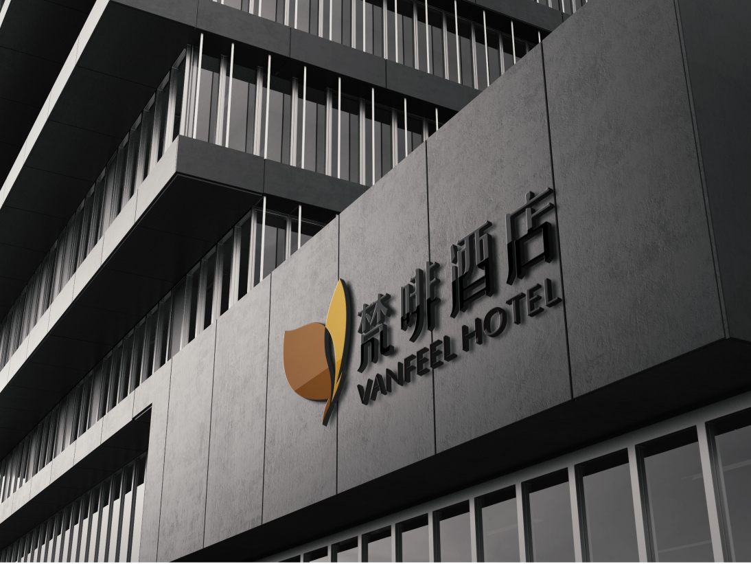 连锁酒店策划设计