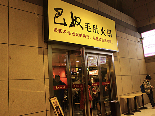 品类成就品牌，品牌名称才真正被赋予意义