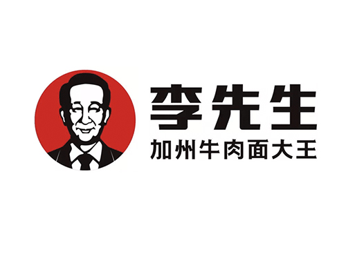 李先生加州牛肉面大王升级新logo。