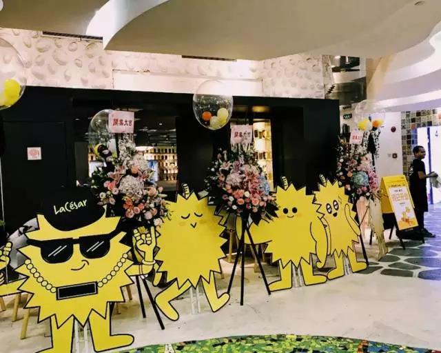 餐饮概念店策划