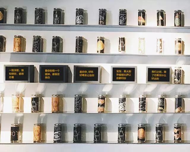 数字化餐饮设计