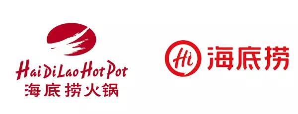 餐饮品牌LOGO设计