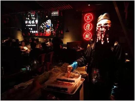 餐饮品牌营销推广