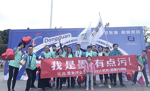 2017东莞国际马拉松，餐赢计团队与三万选手一同畅跑！