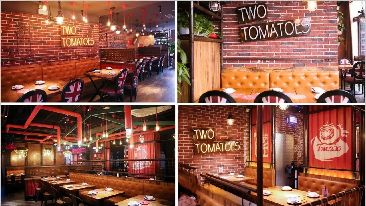 两个番茄空间设计