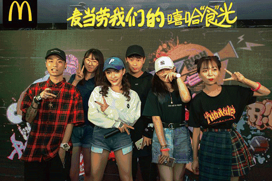 最近,麦当劳勾搭起了虾米音乐,打造了一个音乐主题旗舰店！