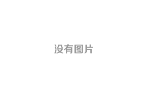 餐饮品牌设计机构究竟是如何塑造品牌形象的？