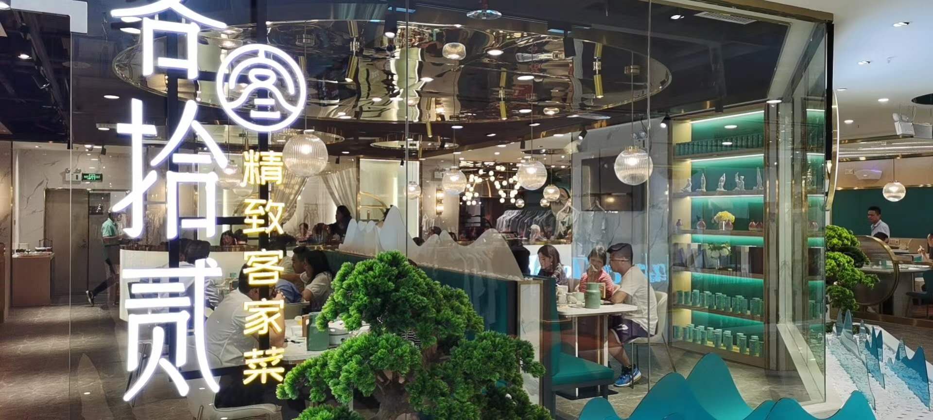 专业的深圳餐饮空间设计能为餐厅带来什么样的好处？