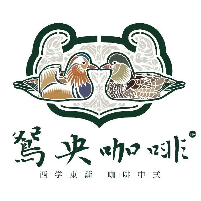 茶颜悦色咖啡新品牌LOGO设计