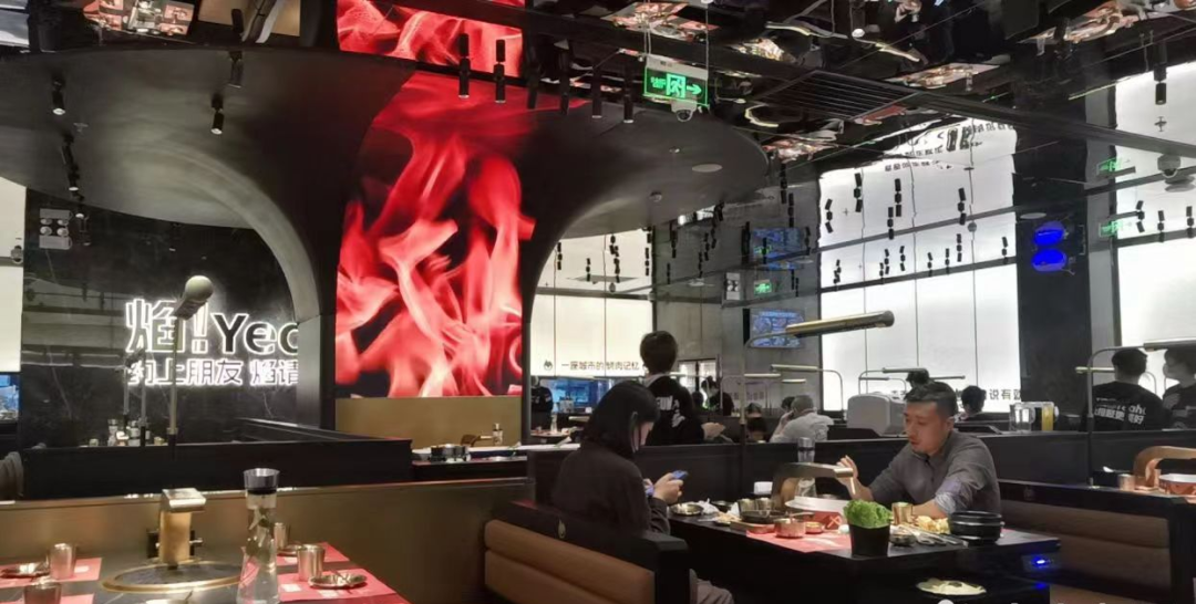 海底捞子品牌焰请·烤肉铺子餐饮空间设计