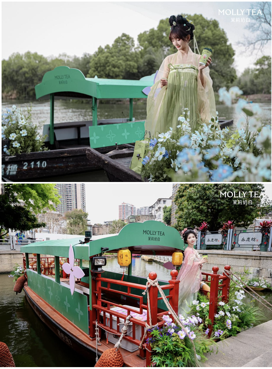 茉莉奶白,深圳餐饮logo设计,深圳茶饮设计,深圳餐饮店设计 茉莉奶白,深圳餐饮logo设计,深圳茶饮设计,深圳餐饮店设计
