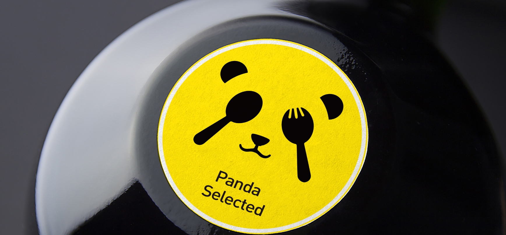 深圳餐饮策划设计,熊猫星厨,餐饮策划设计,餐饮全案公司,深圳餐饮vi设计 深圳餐饮策划设计,熊猫星厨,餐饮策划设计,餐饮全案公司,深圳餐饮vi设计