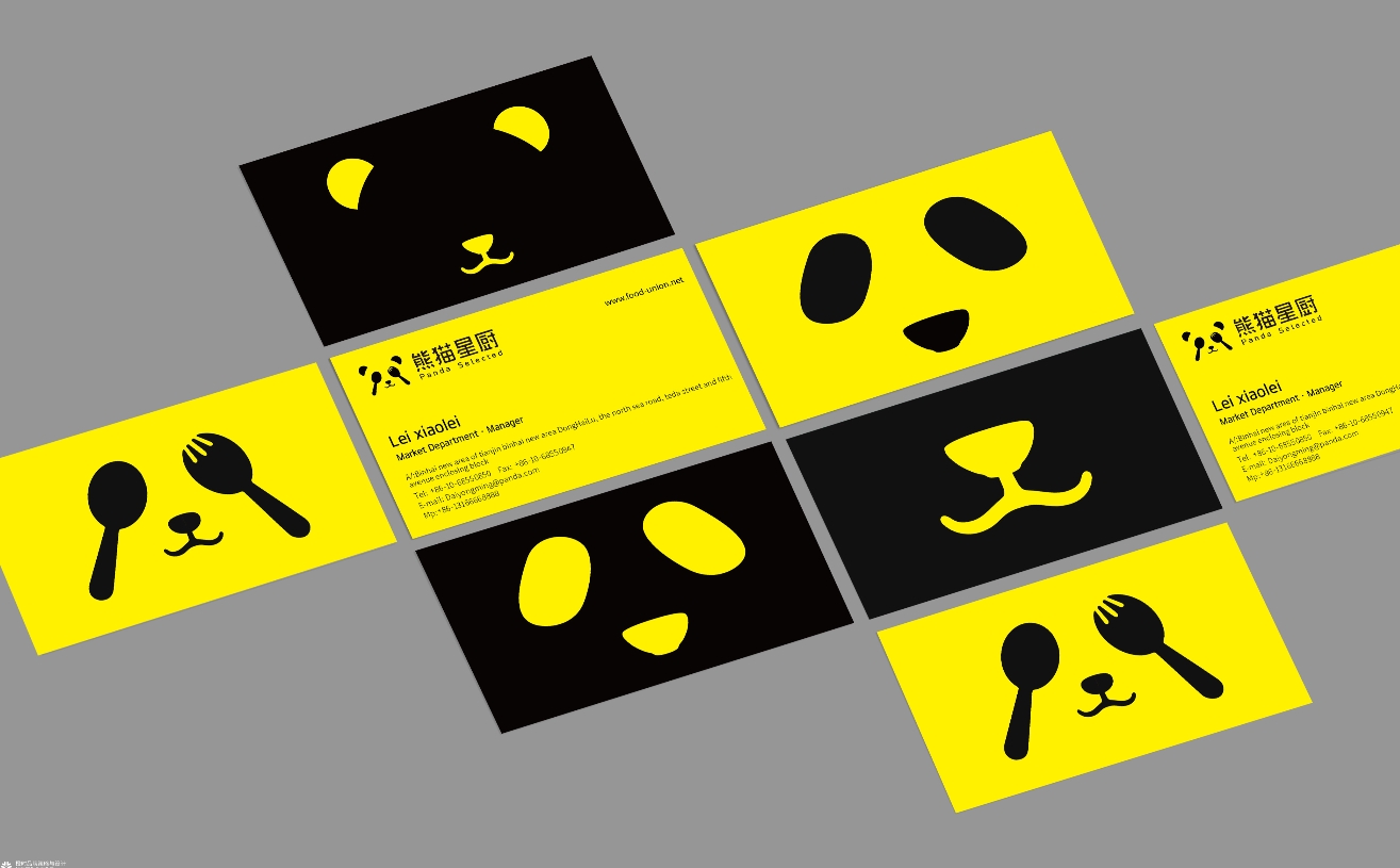 深圳餐饮策划设计,熊猫星厨,餐饮策划设计,餐饮全案公司,深圳餐饮vi设计 深圳餐饮策划设计,熊猫星厨,餐饮策划设计,餐饮全案公司,深圳餐饮vi设计