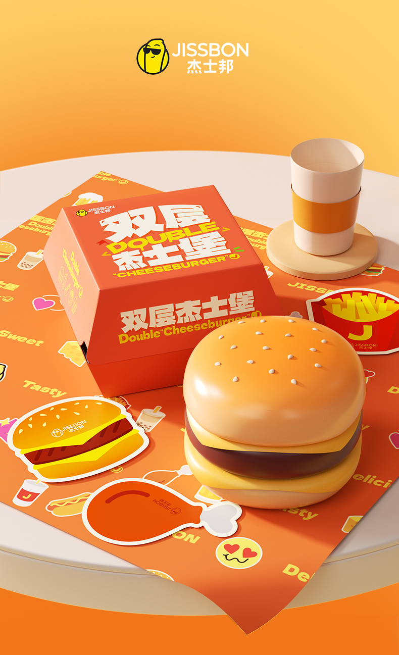 ,深圳餐饮空间设计,杰士邦,汉堡设计,深圳餐饮策划设计,深圳餐饮vi设计,深圳logo设计 ,深圳餐饮空间设计,杰士邦,汉堡设计,深圳餐饮策划设计,深圳餐饮vi设计,深圳logo设计