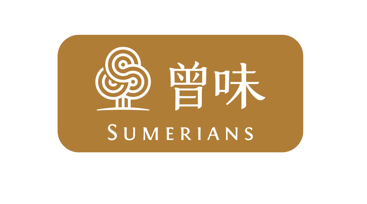 曾味,深圳设计公司,深圳餐饮设计,深圳餐饮策划,深圳餐饮vi设计 曾味,深圳设计公司,深圳餐饮设计,深圳餐饮策划,深圳餐饮vi设计